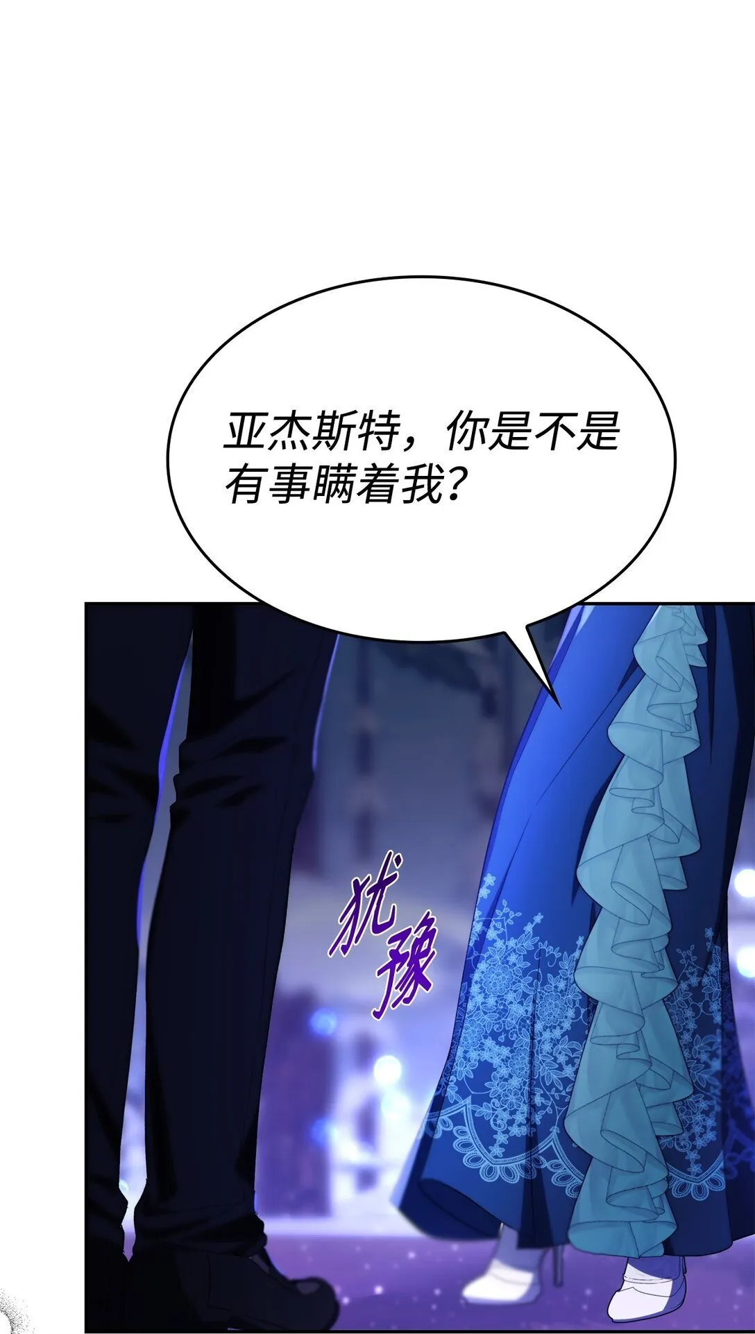 72 家人是软肋53