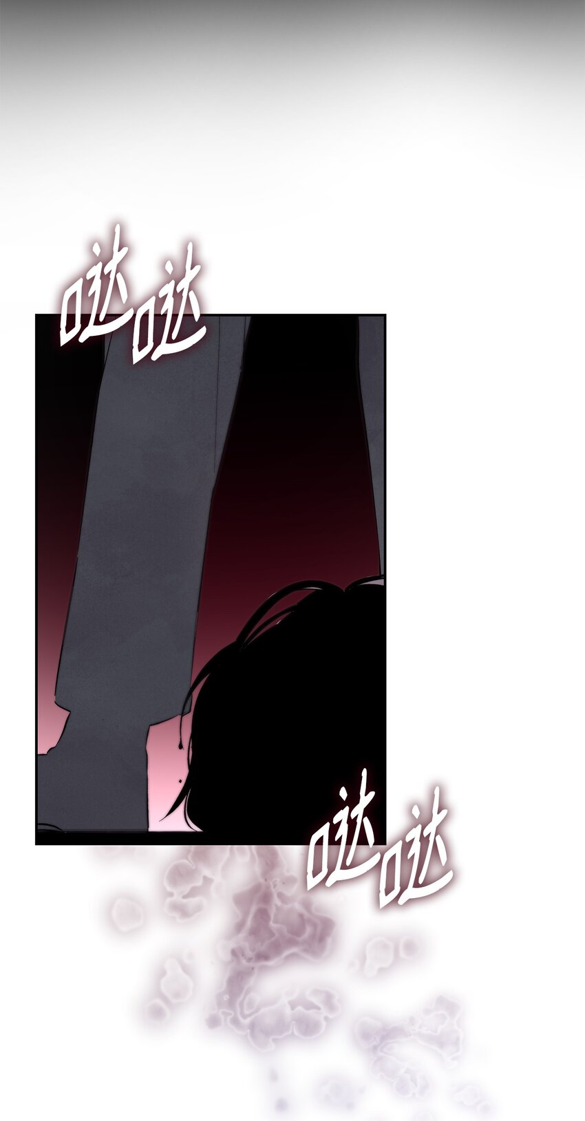 32 蝴蝶效应80