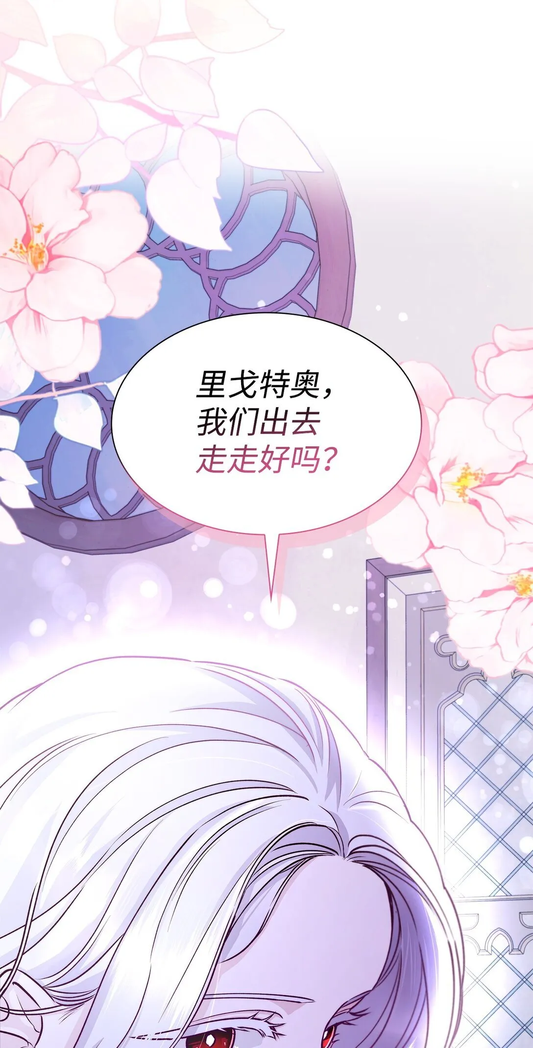 51 没有对策84