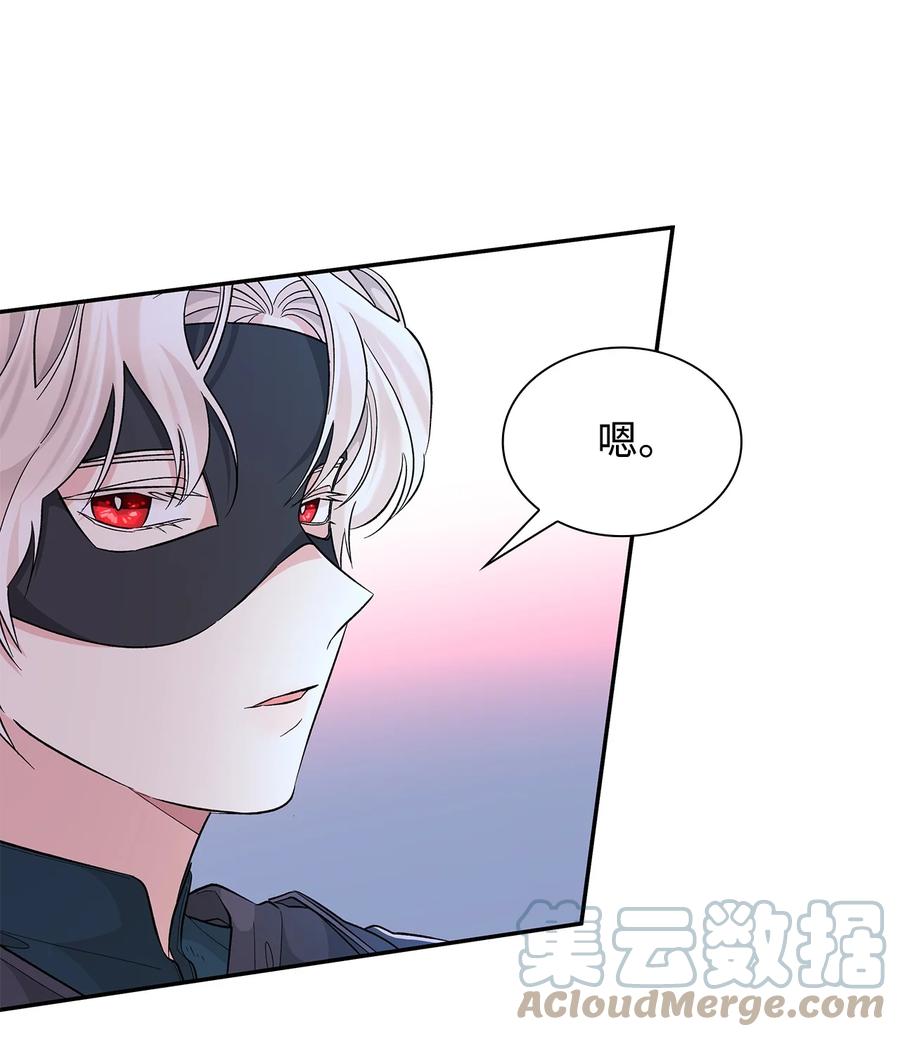 16 危机18