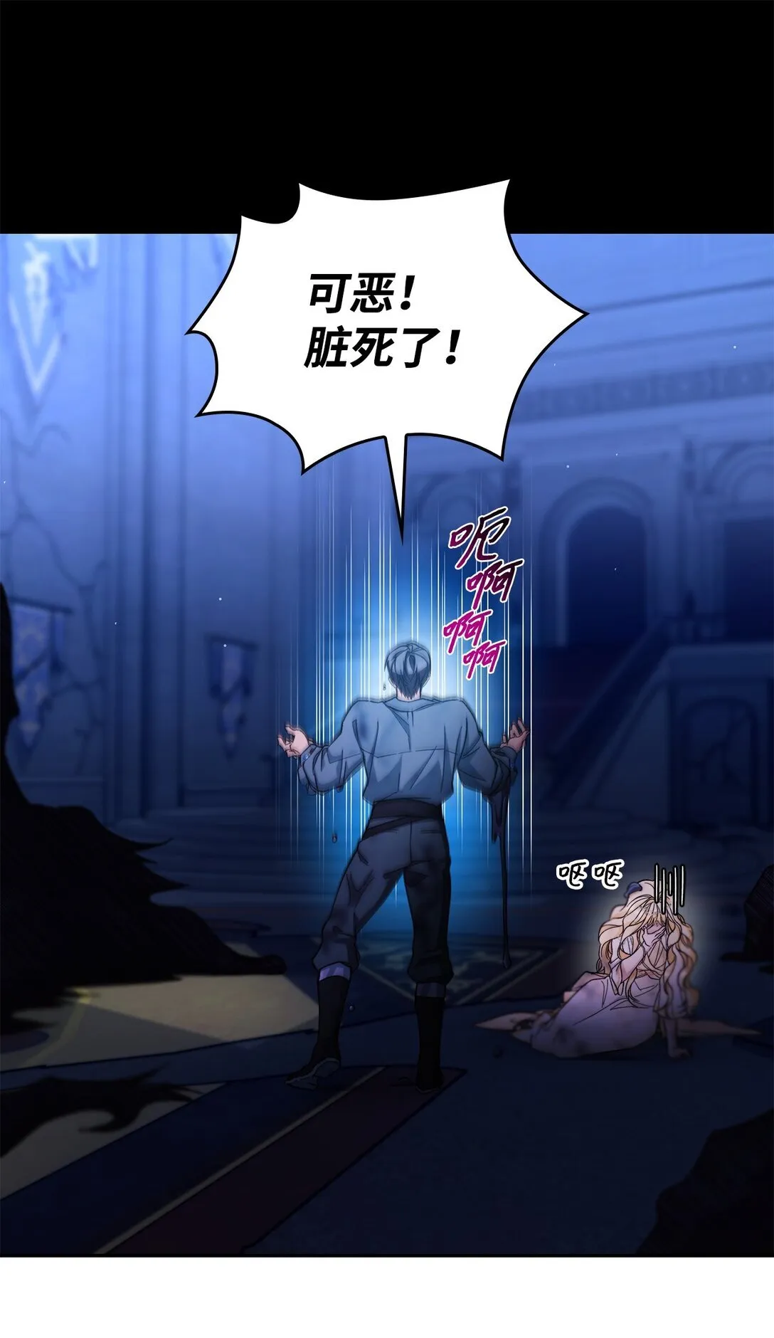 61 找到卡伦63