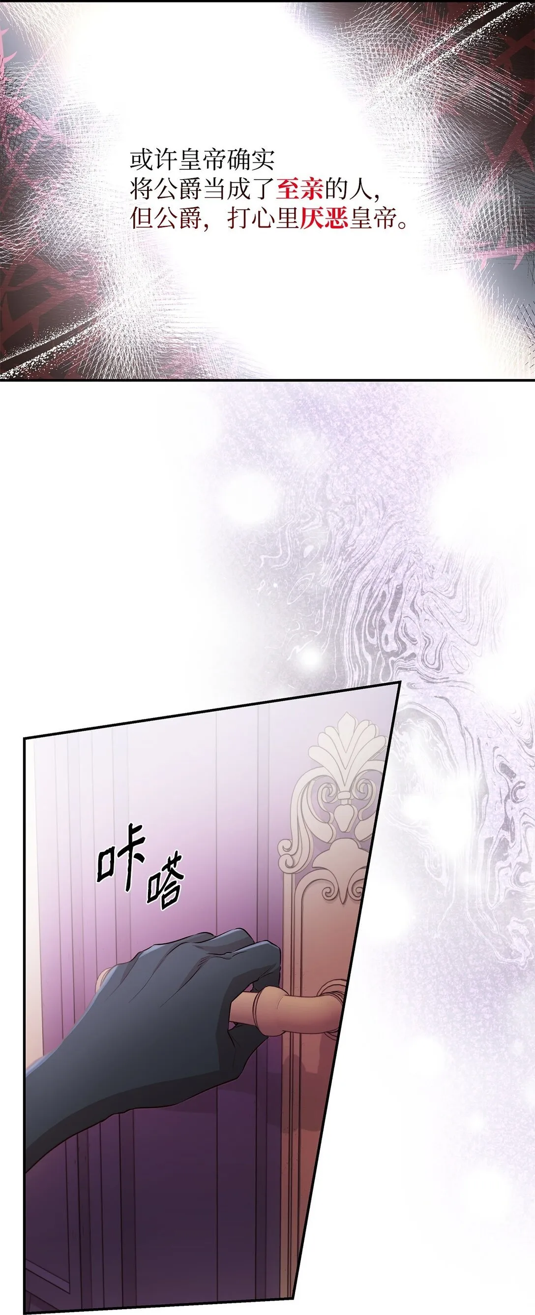 51 没有对策13