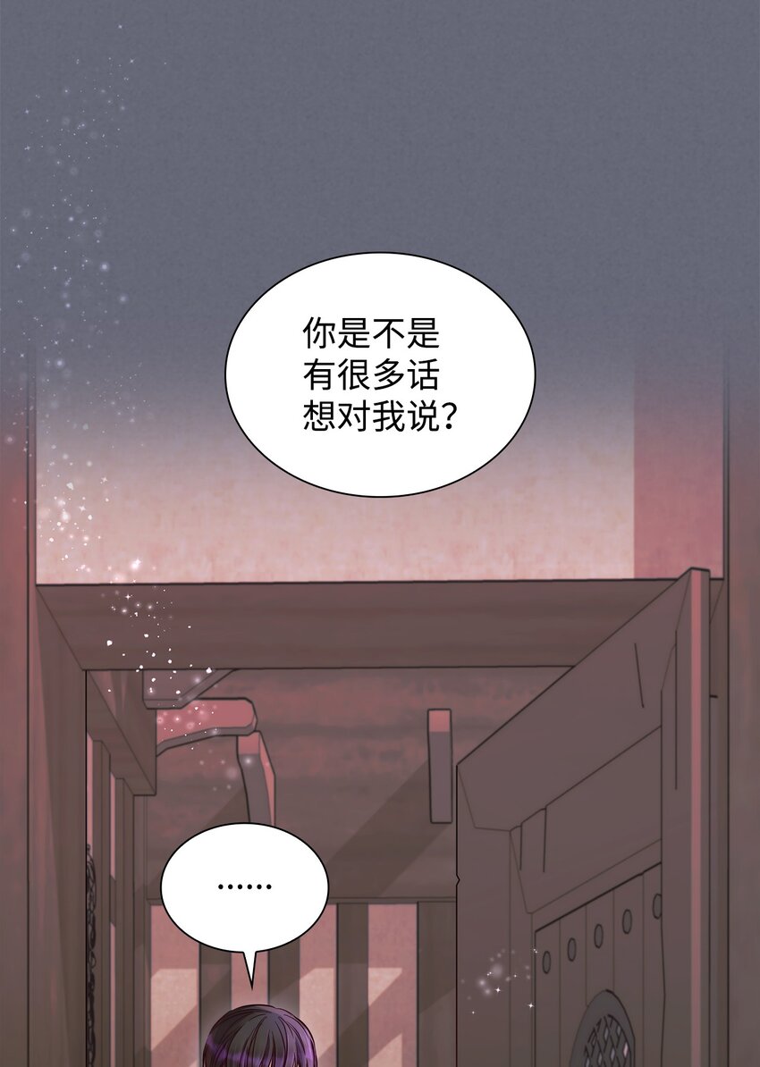 43笼中之鸟2