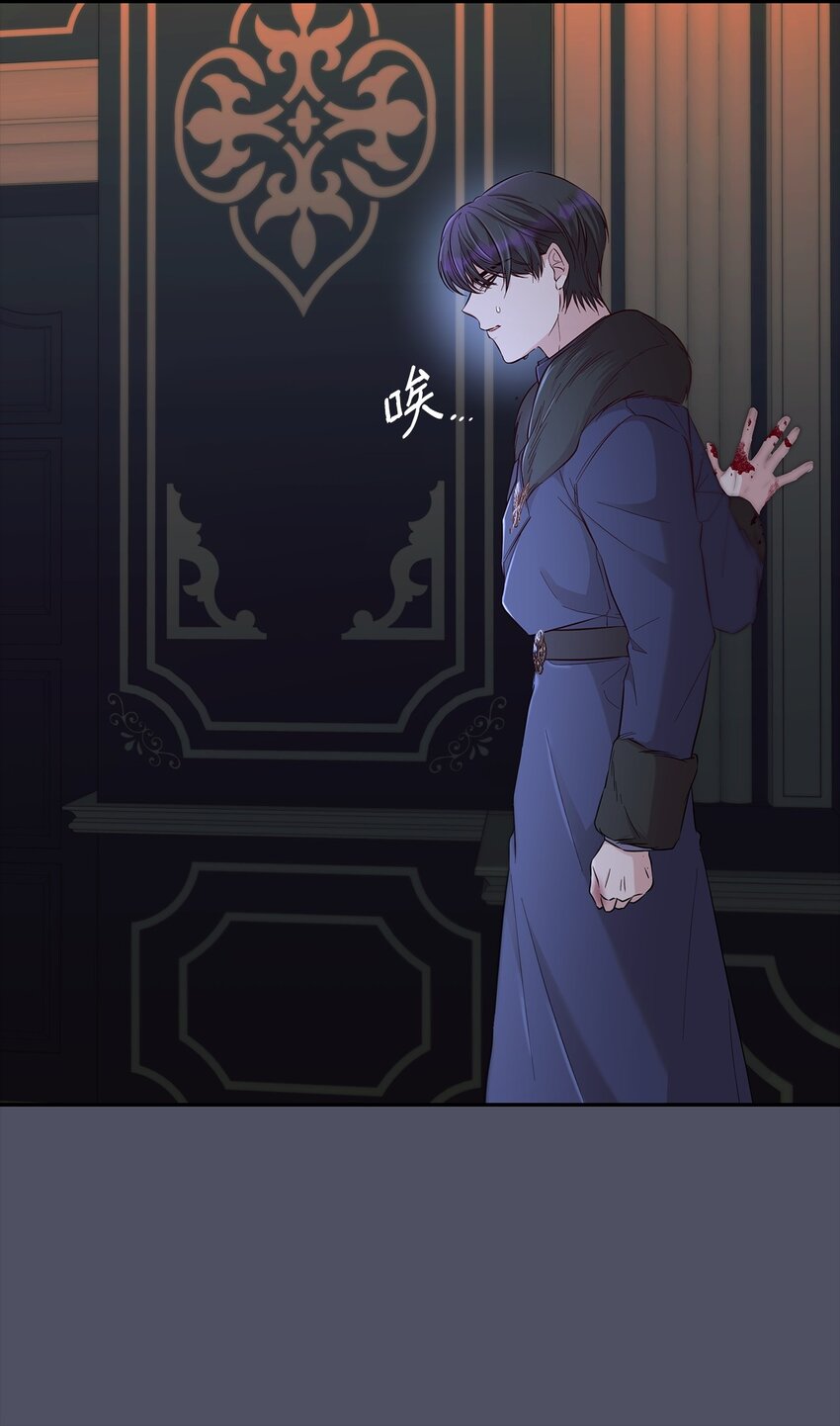 38违和感57