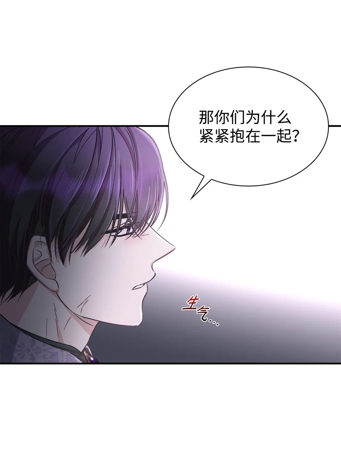54 母亲来信61
