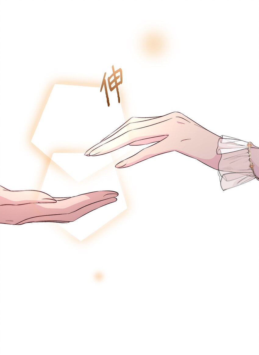 32 蝴蝶效应6
