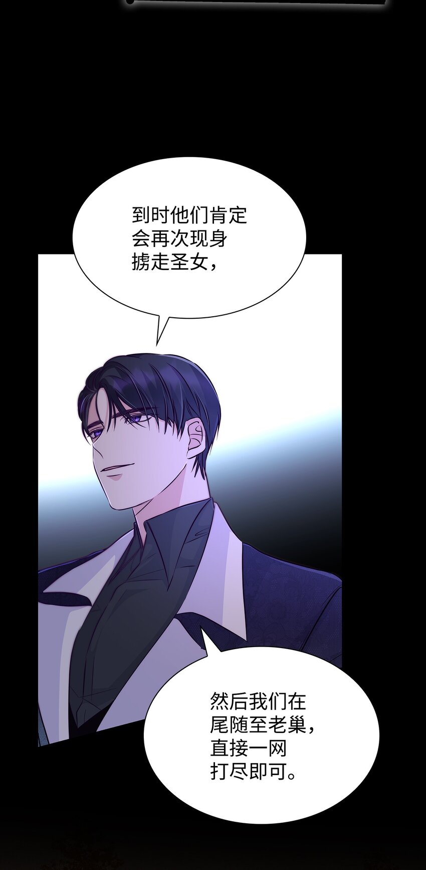 34 逃命20