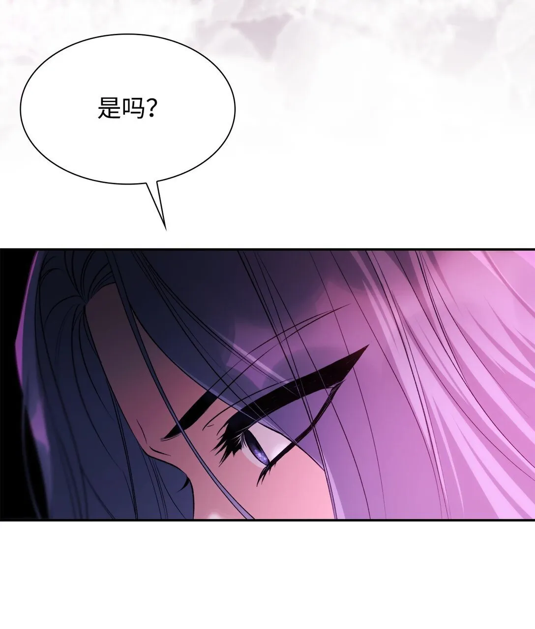 72 家人是软肋11