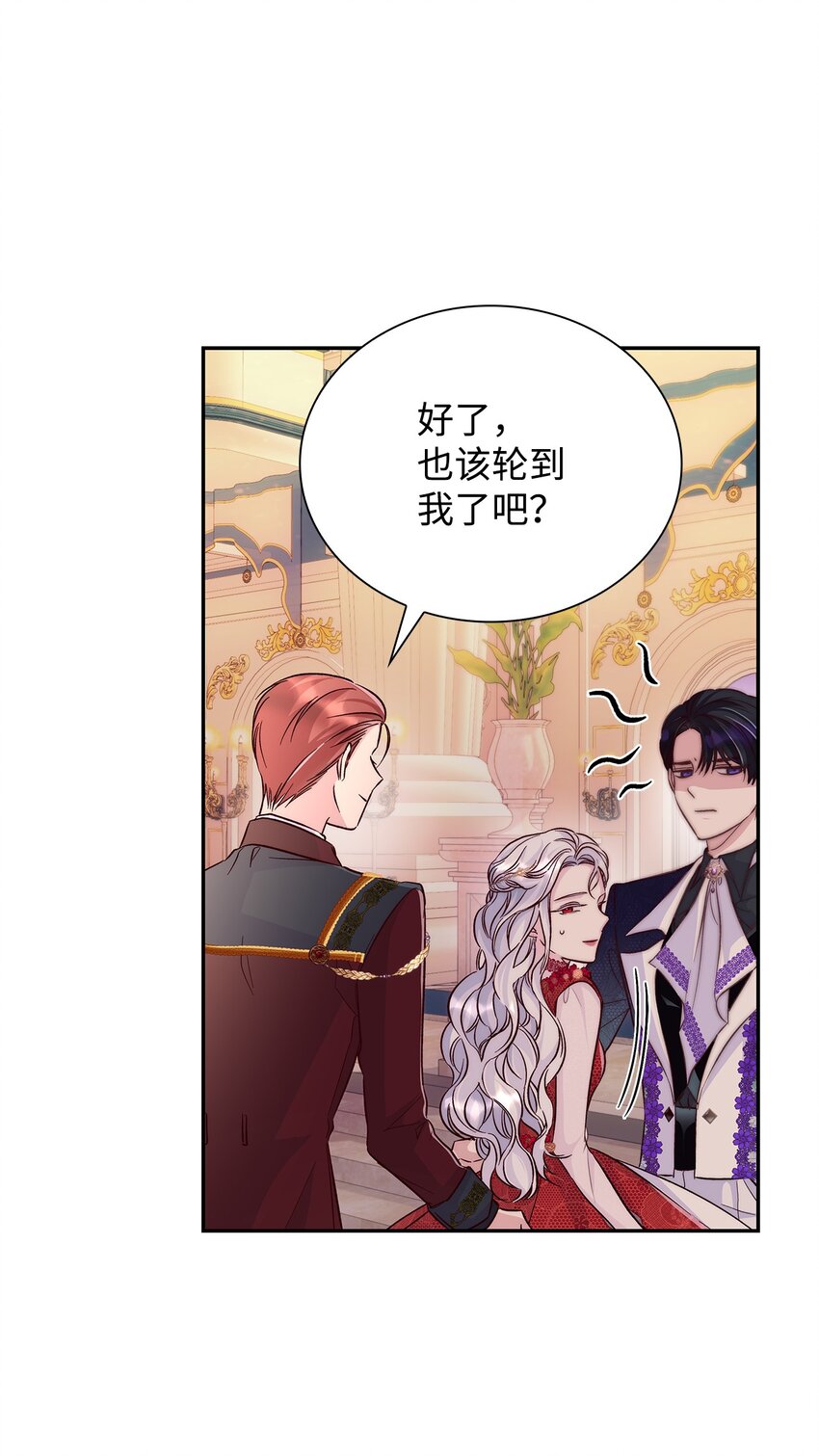 32 蝴蝶效应24