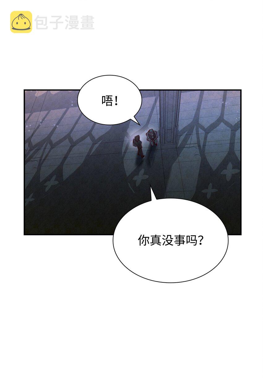 36 逃跑机会79