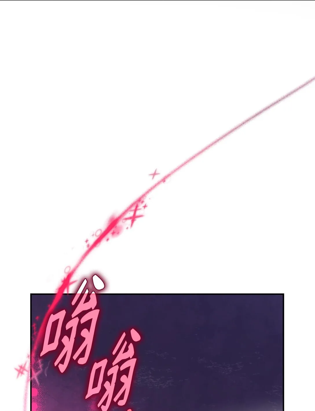 63 破坏魔法阵30