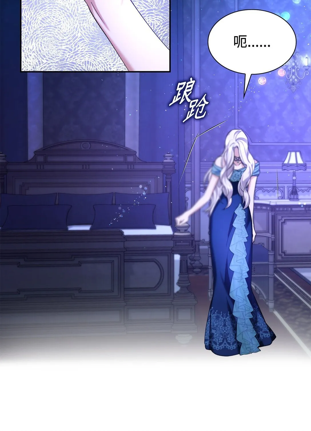 69 洗脑被解除了吗37