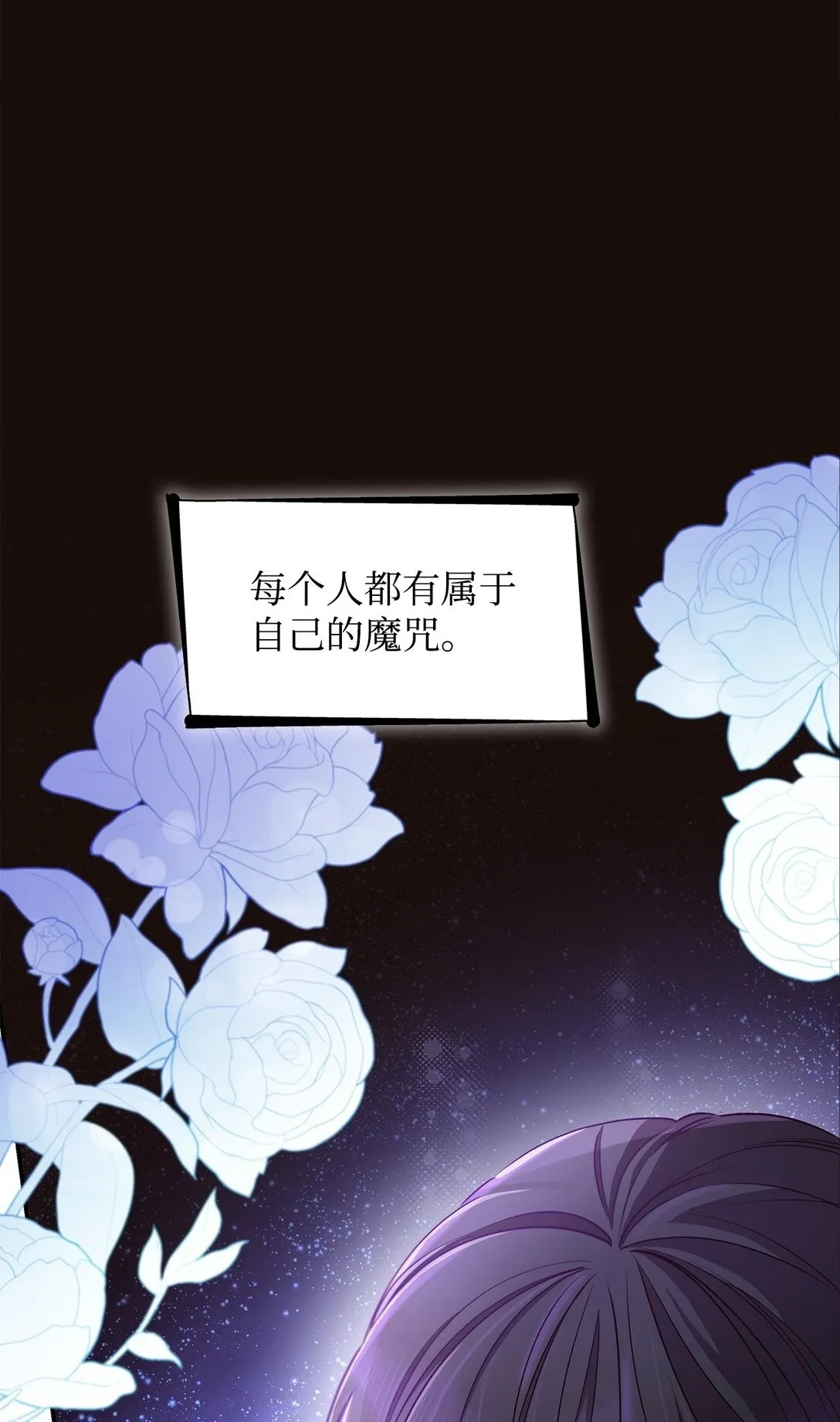 50 洗脑1