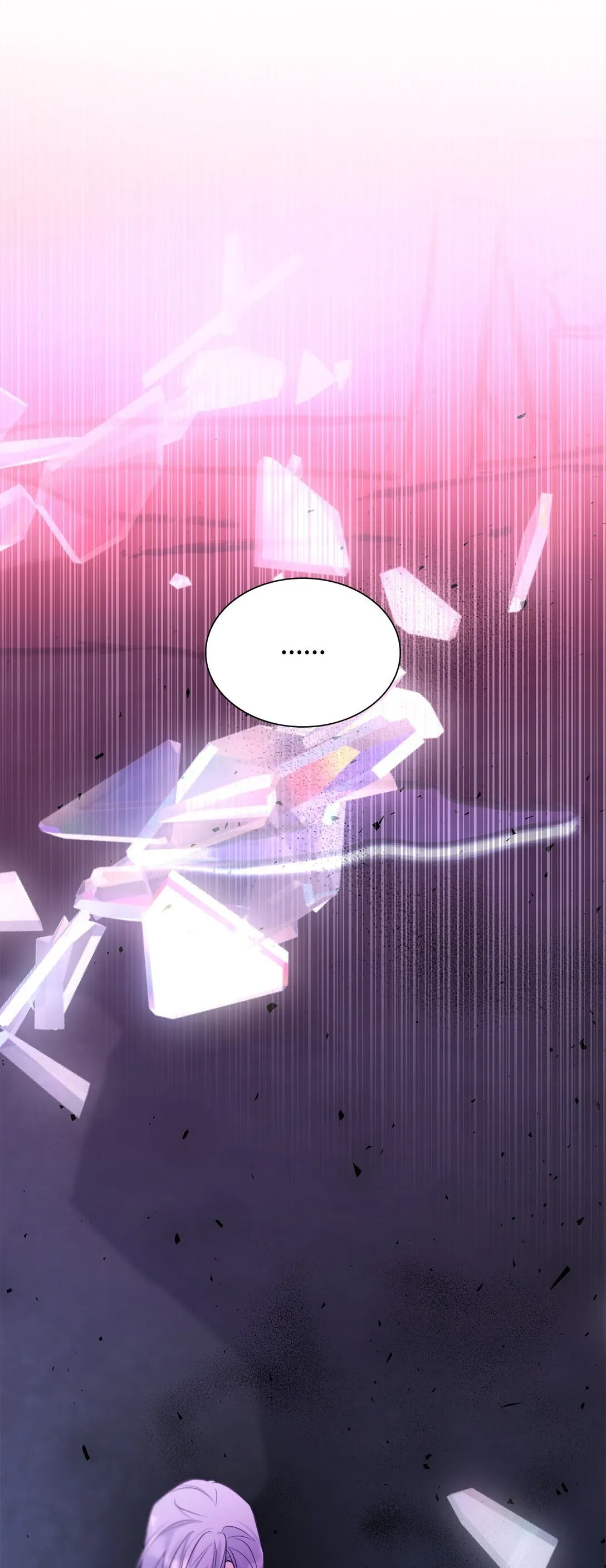 82 魔法阵崩塌71