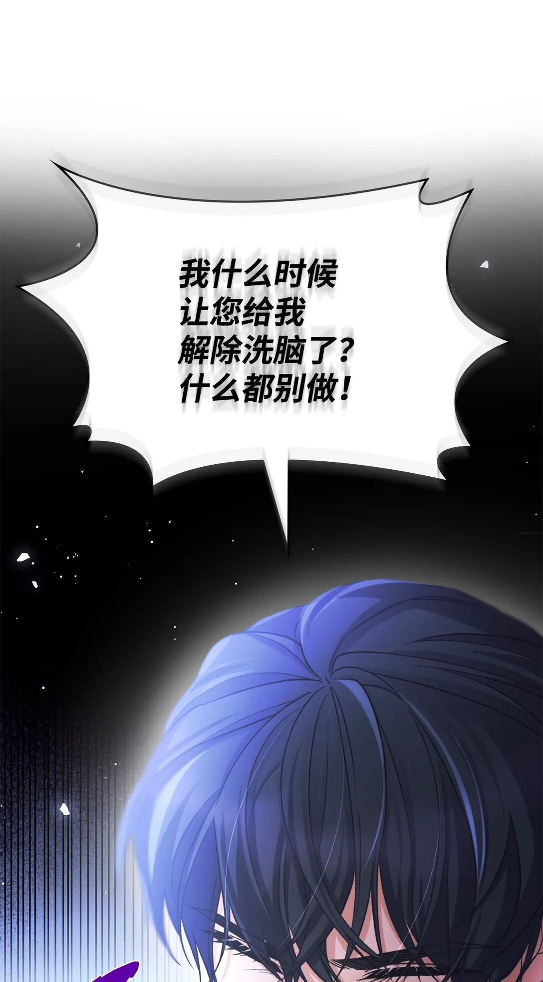 60 移动魔法阵82