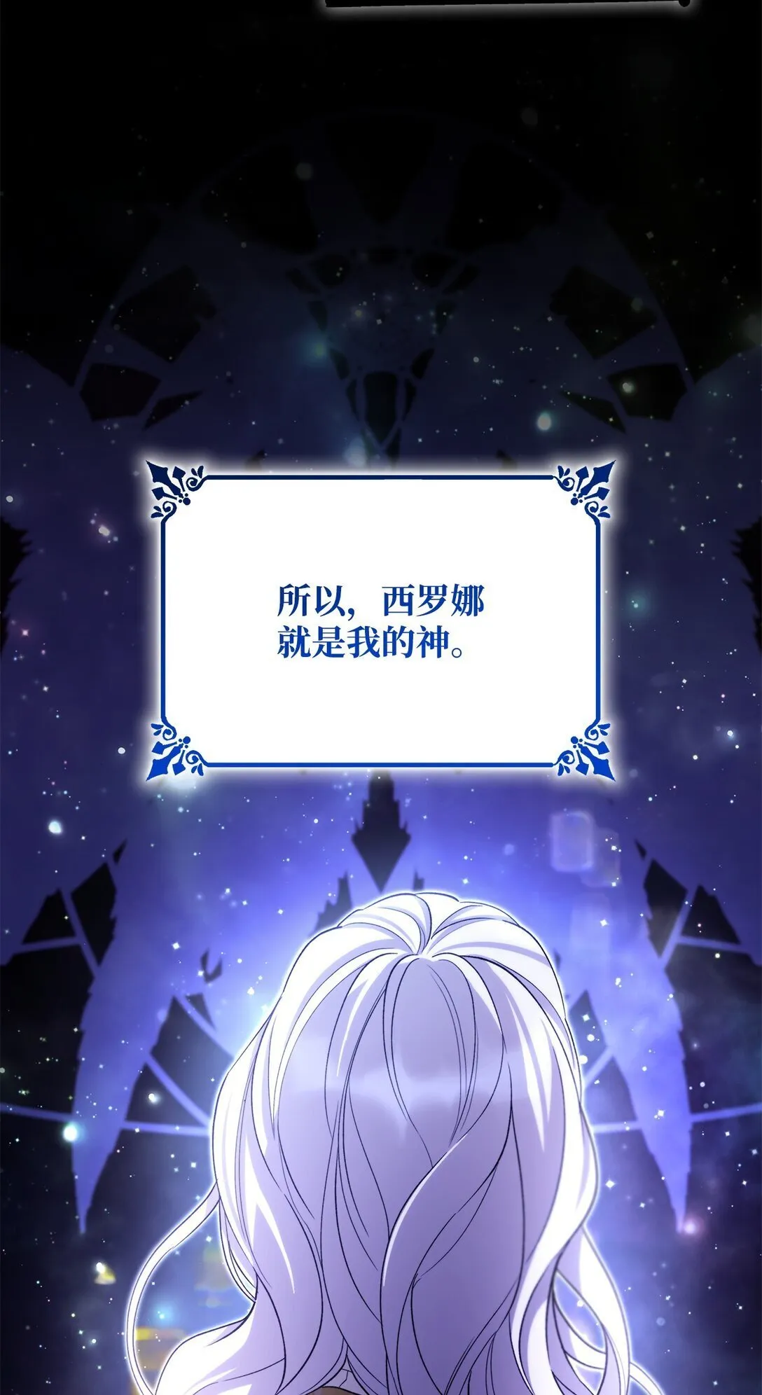 67 放弃洗脑12