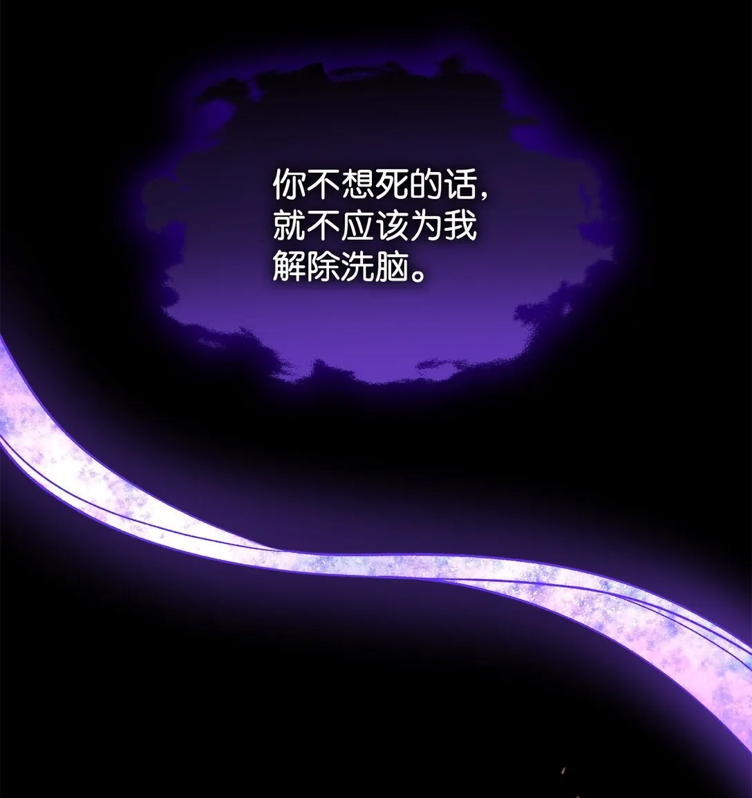 52 剧院着火79