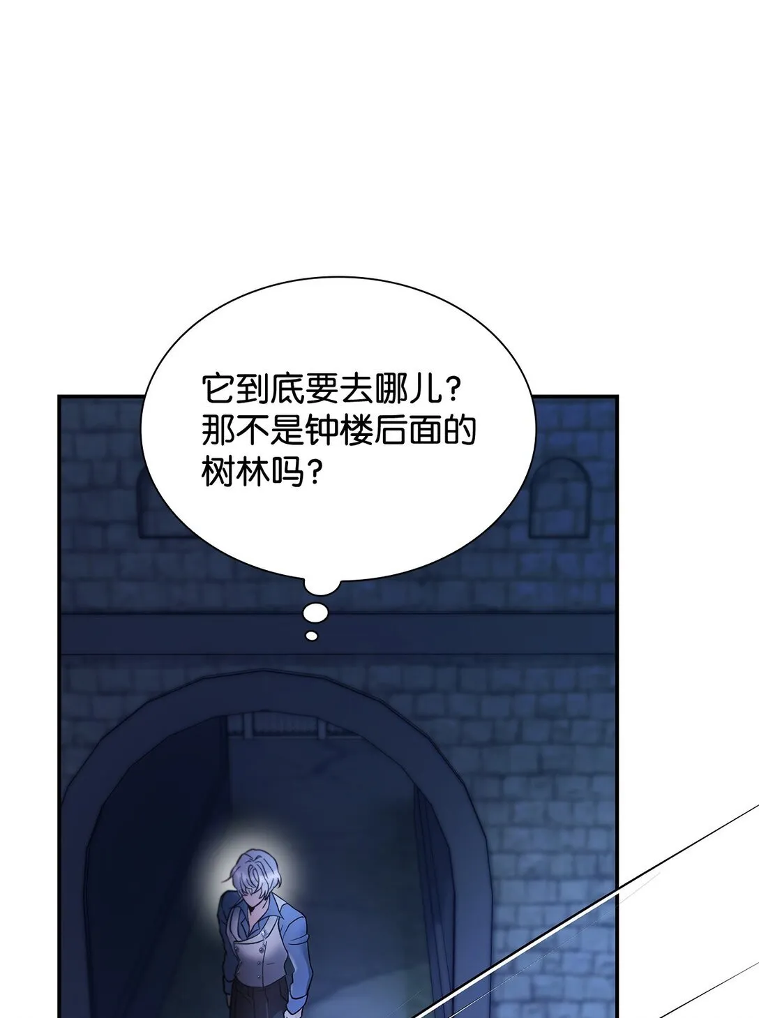 59 米哈尔危险23