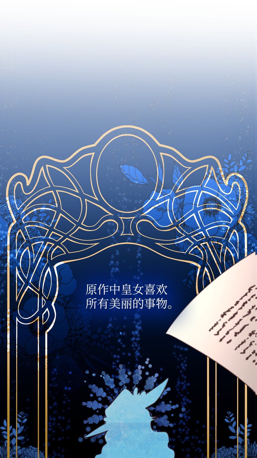 47 逛街趣事62
