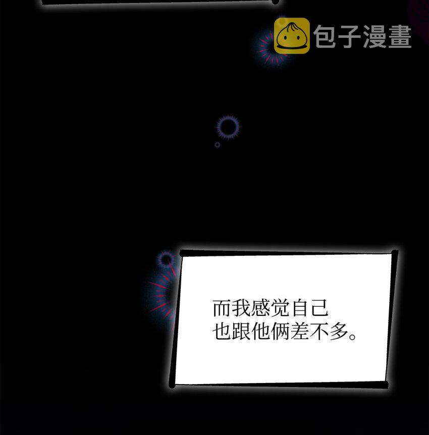 34 逃命29