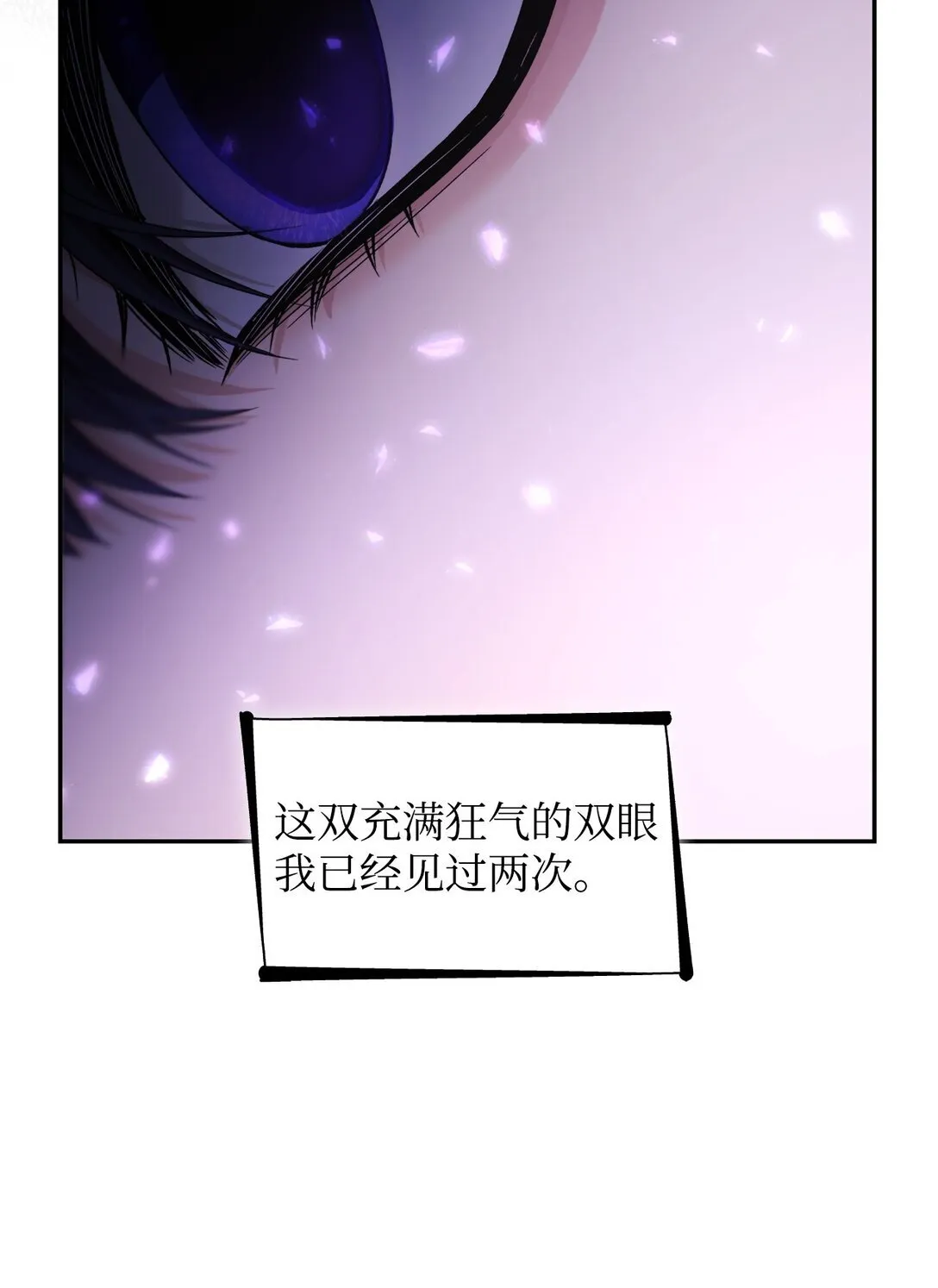 63 破坏魔法阵50