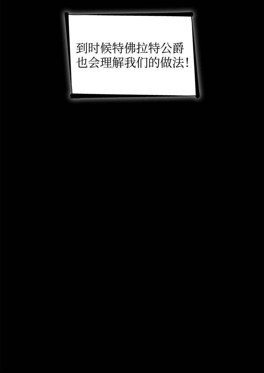 44 疑似求婚39