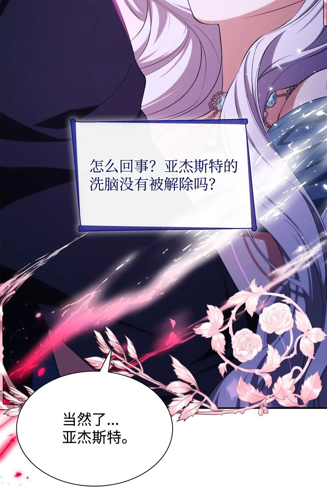 72 家人是软肋36