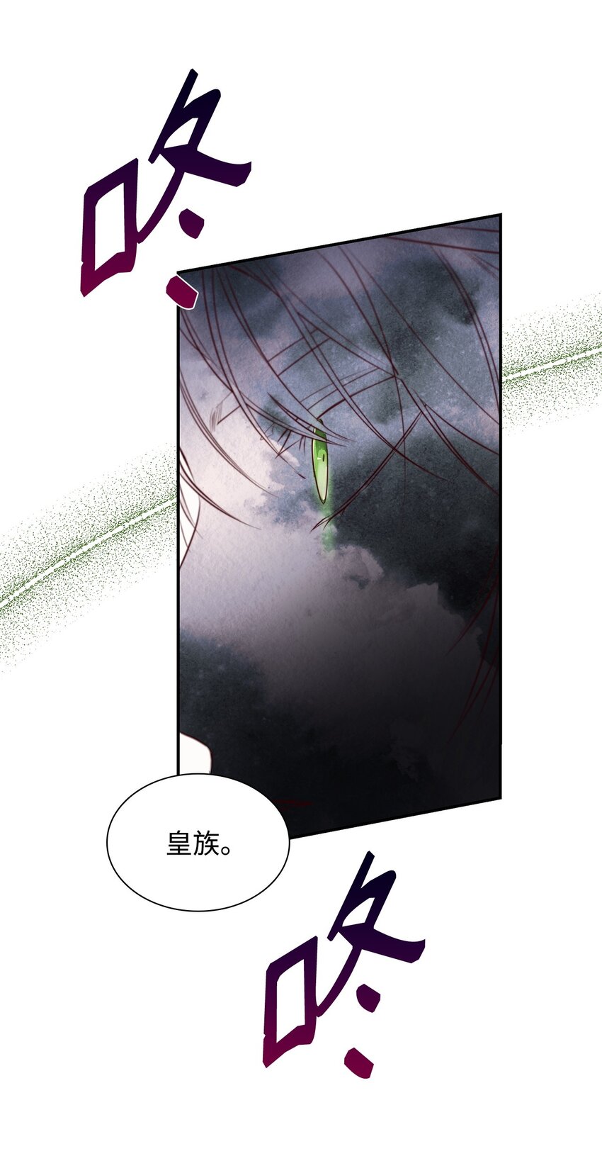 47 逛街趣事39