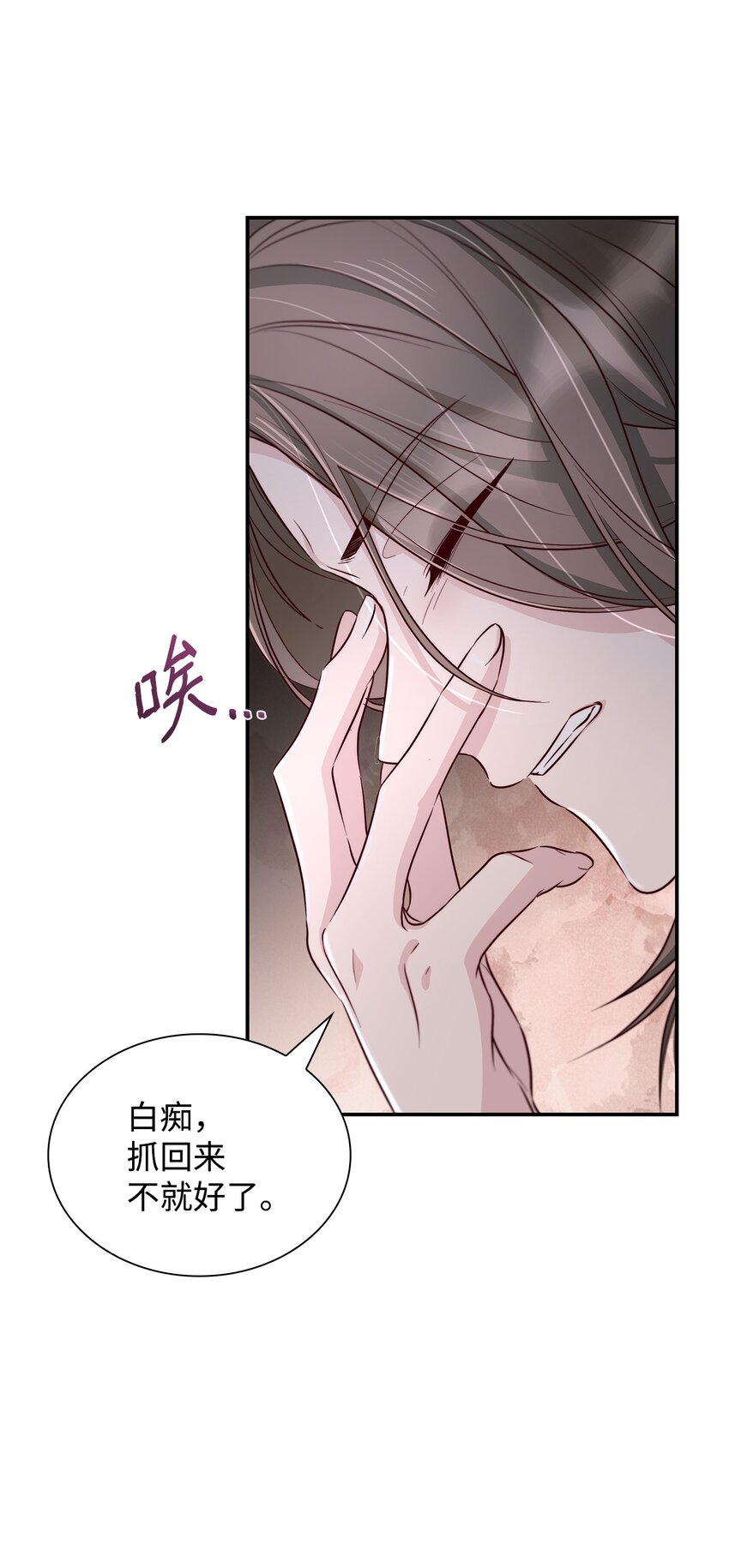44 疑似求婚32