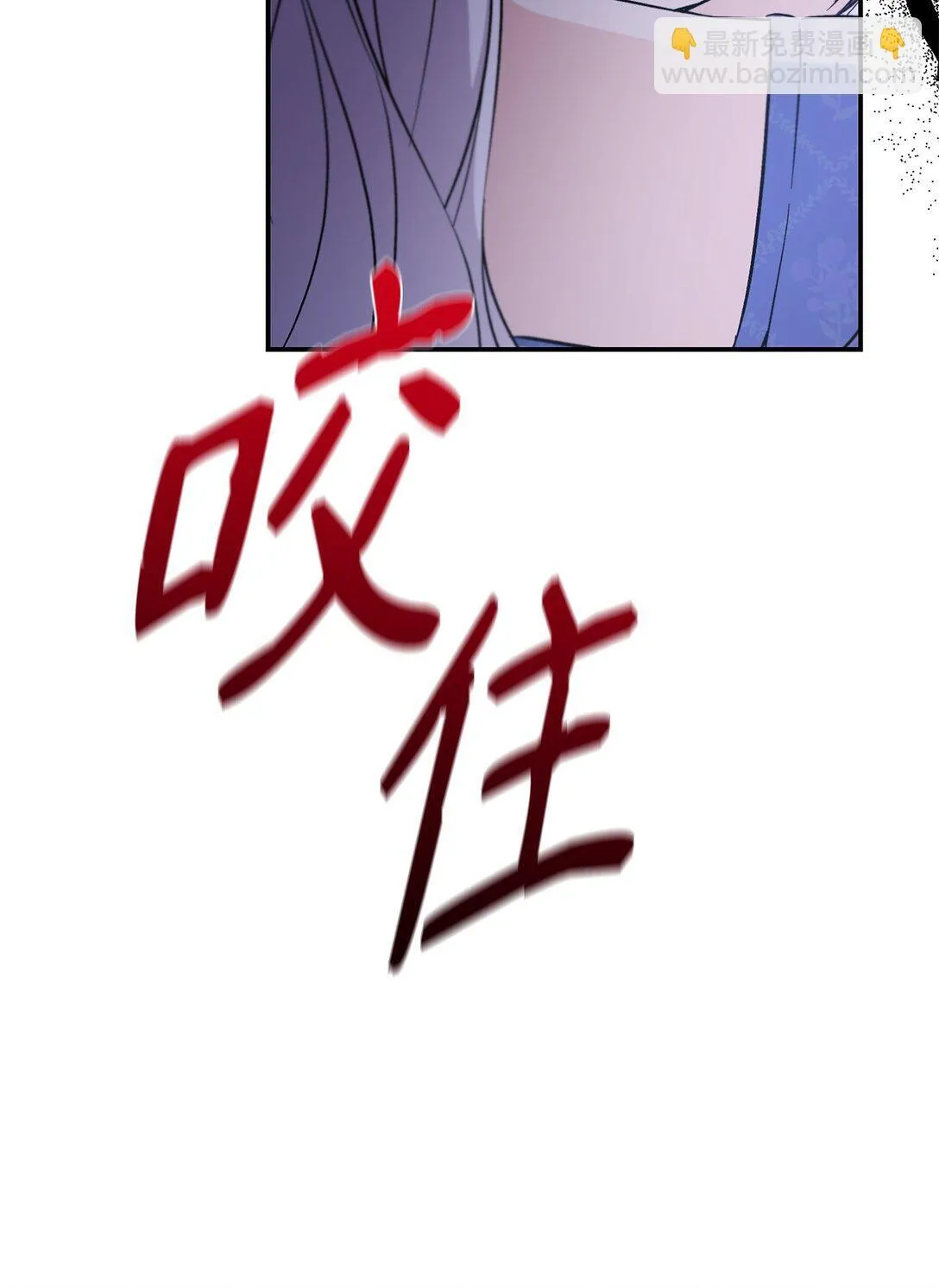 58 奇怪的幻觉30