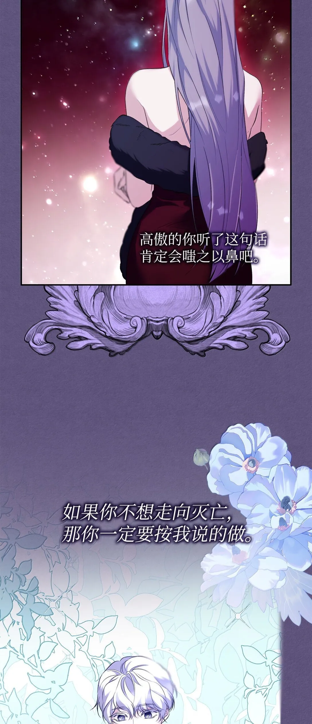 75 利贝塔尔26