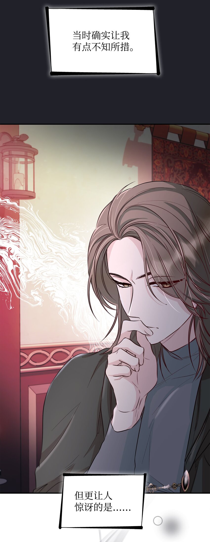 44 疑似求婚22