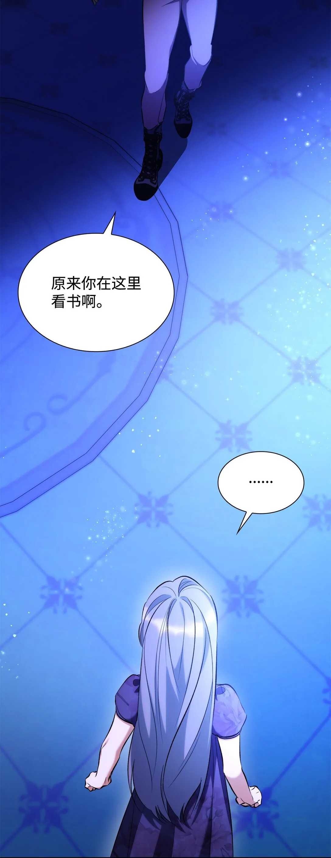 78 母亲的过去14