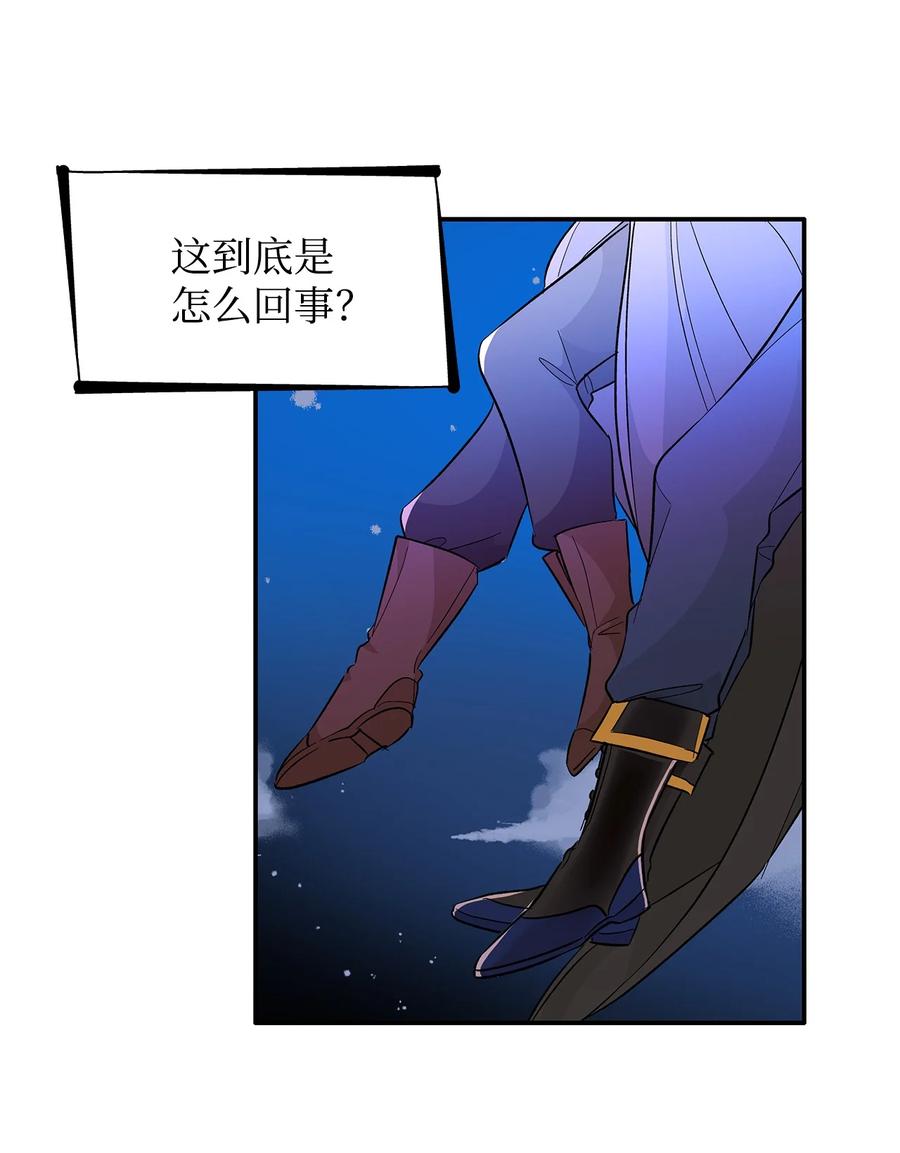 15 蒙面人59