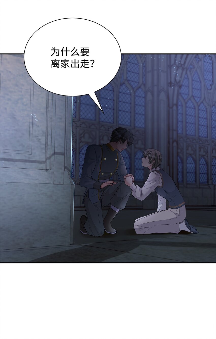 37 解毒药14