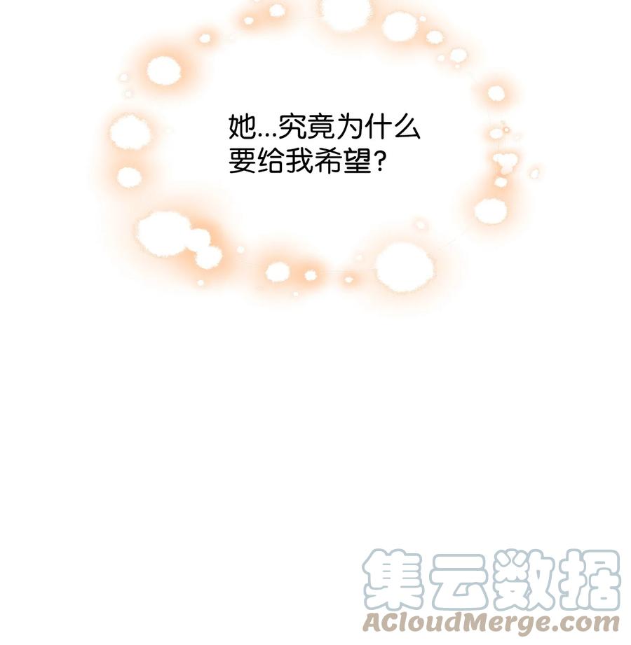 15 蒙面人21
