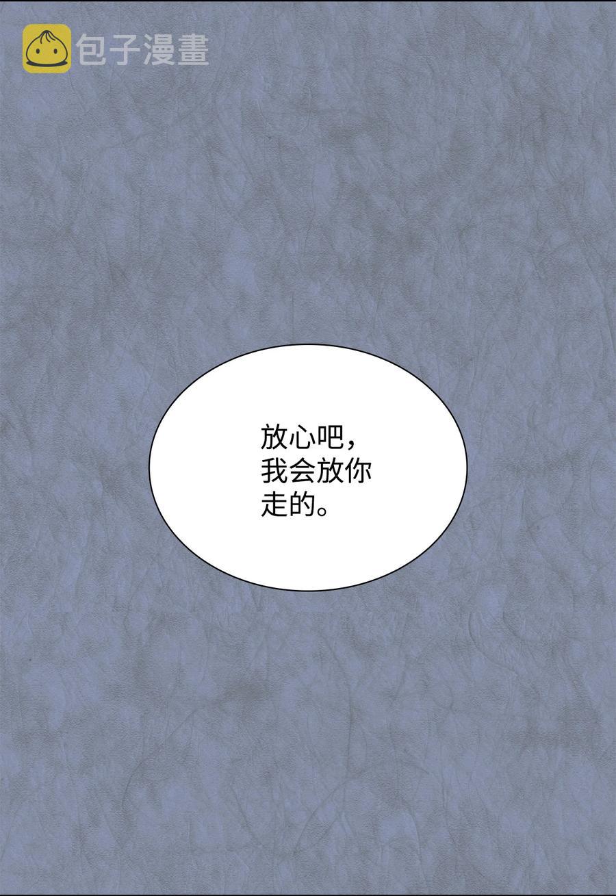 12 里戈特奥10
