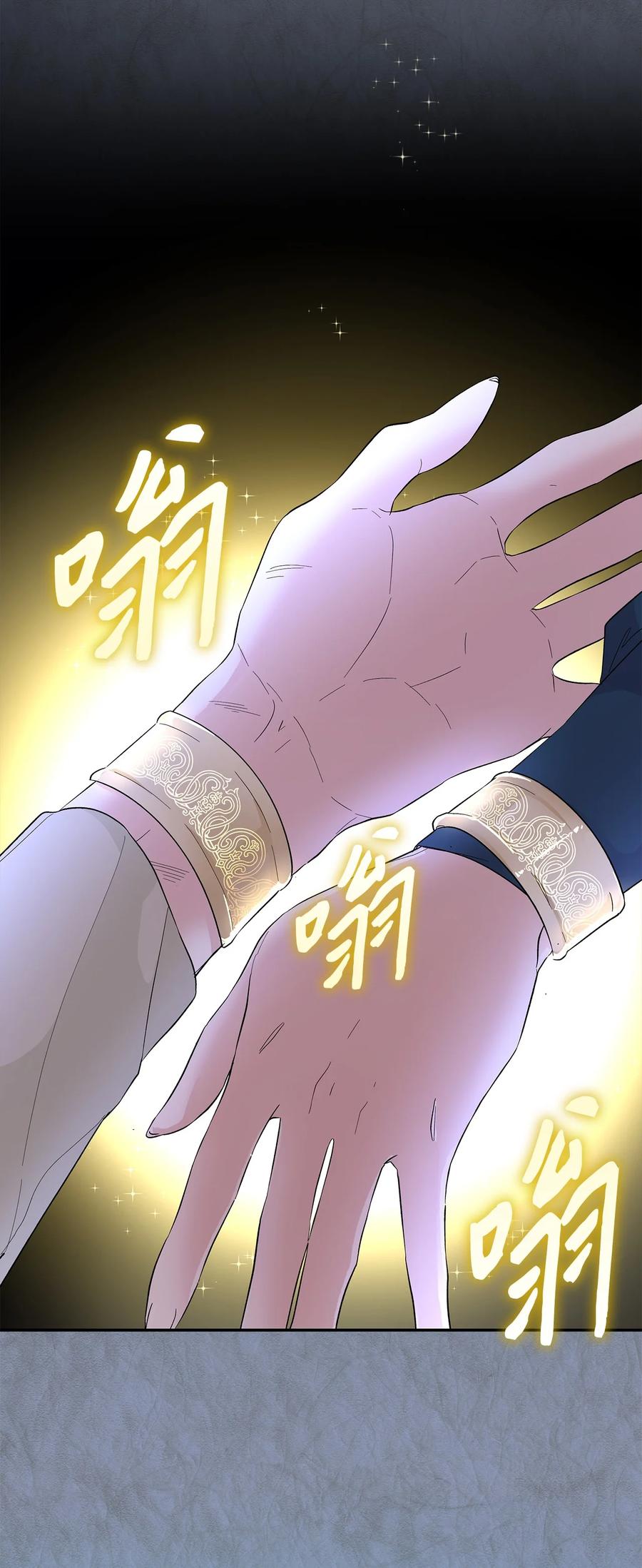 12 里戈特奥47