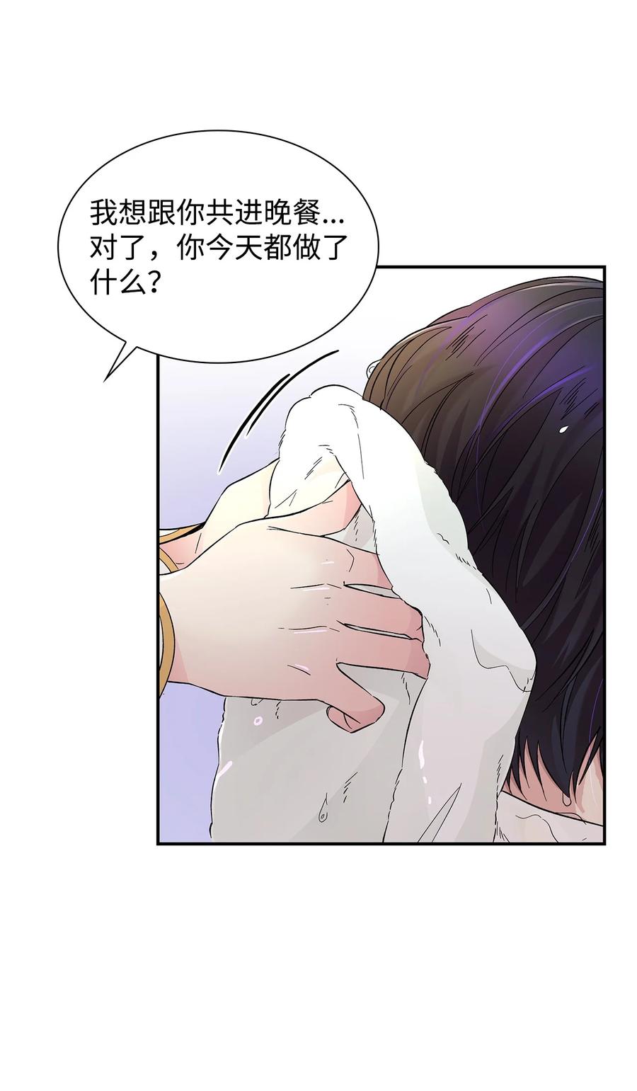 21 紧急情况37