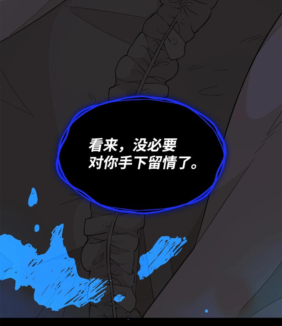 15 蒙面人35
