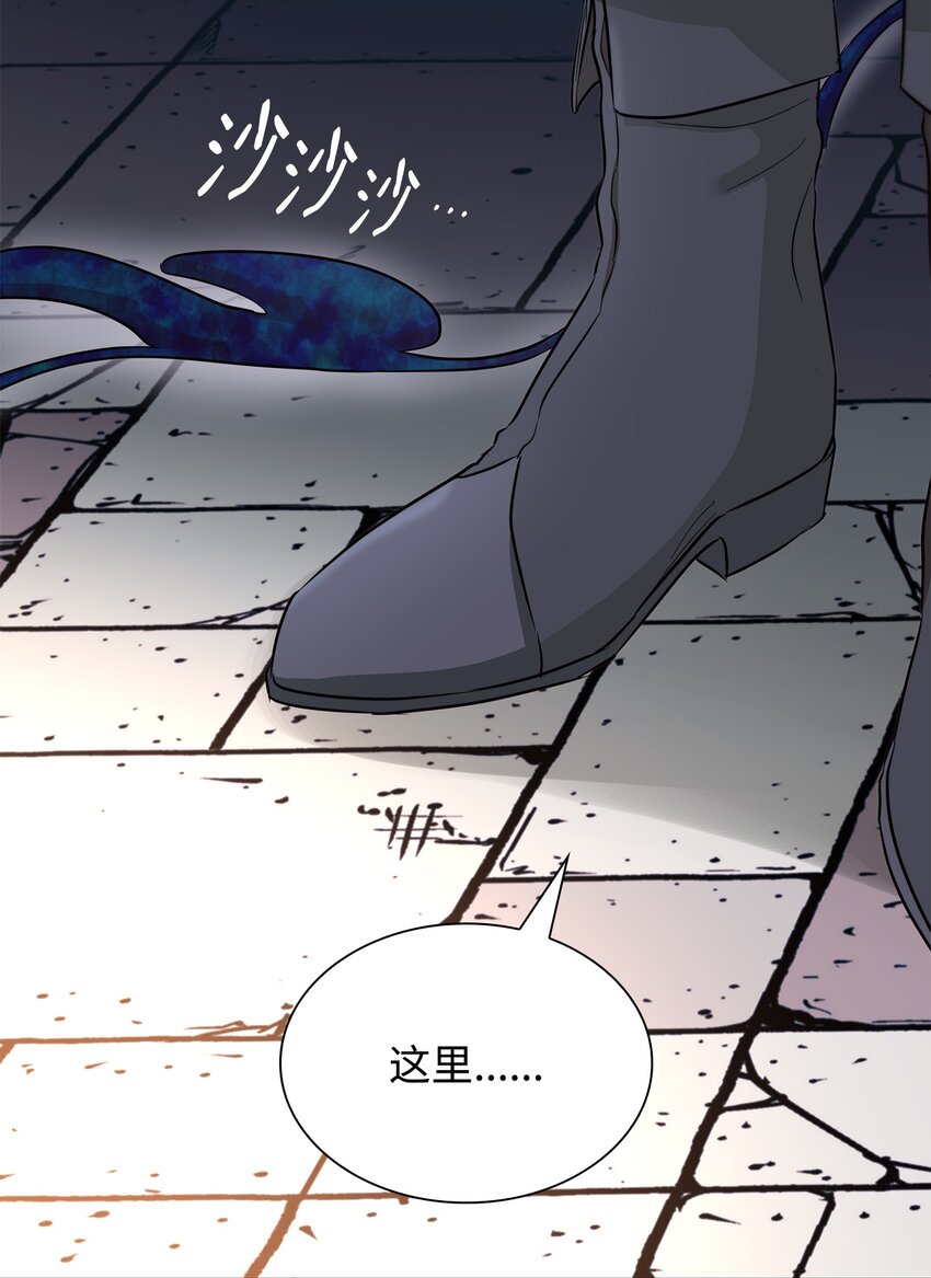 42疑云50