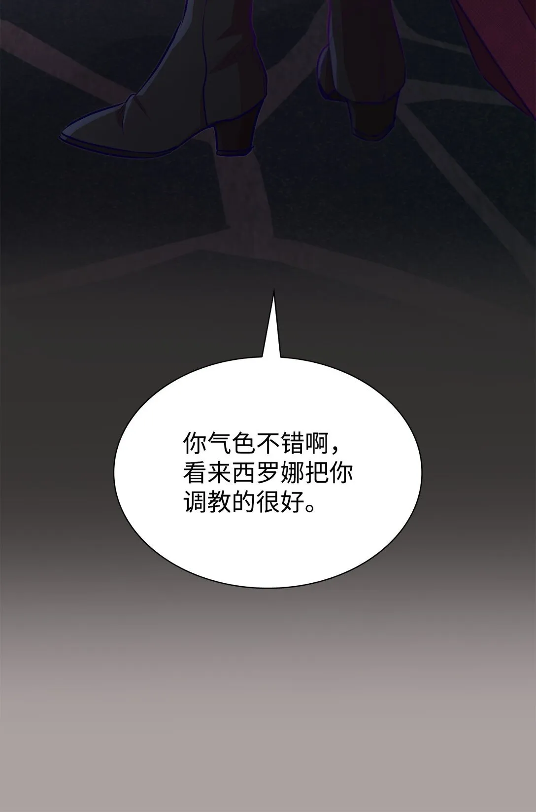48 越来越乱43