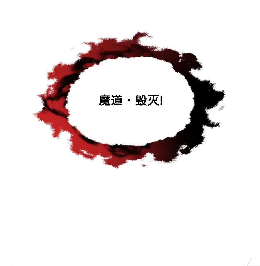11 拍卖行23