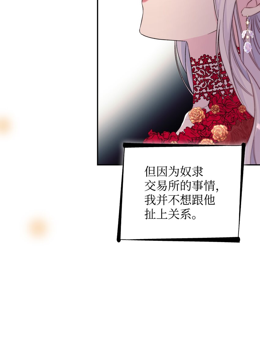 32 蝴蝶效应4