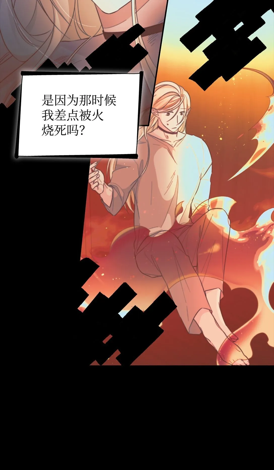 49 梦魇38