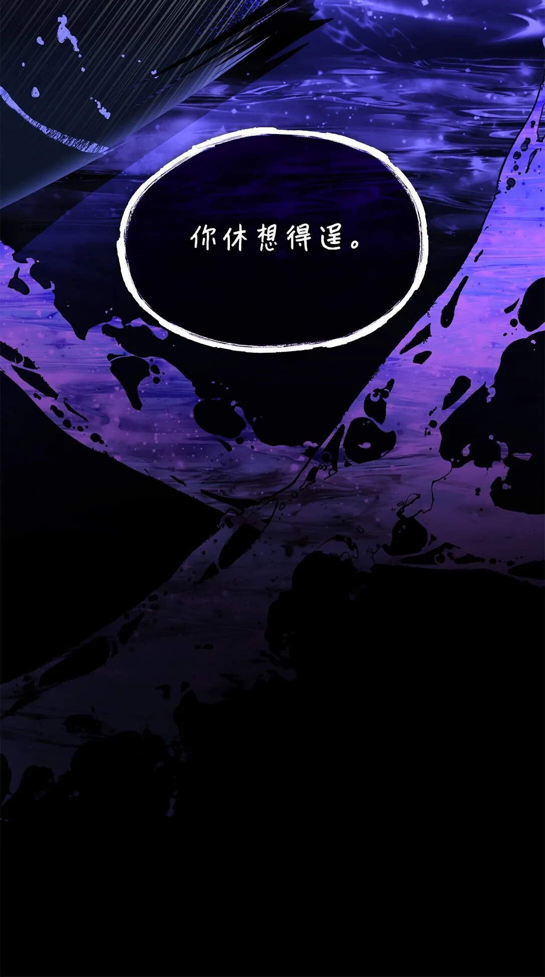80 可笑的感情77