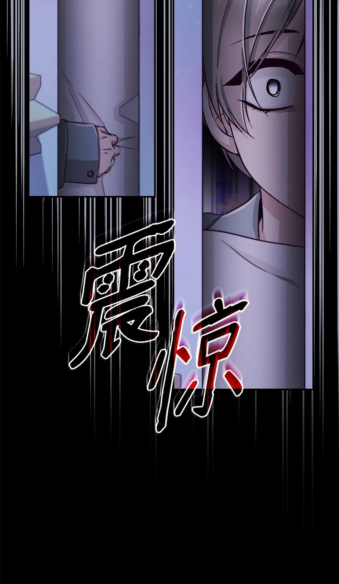 55 父亲的死49