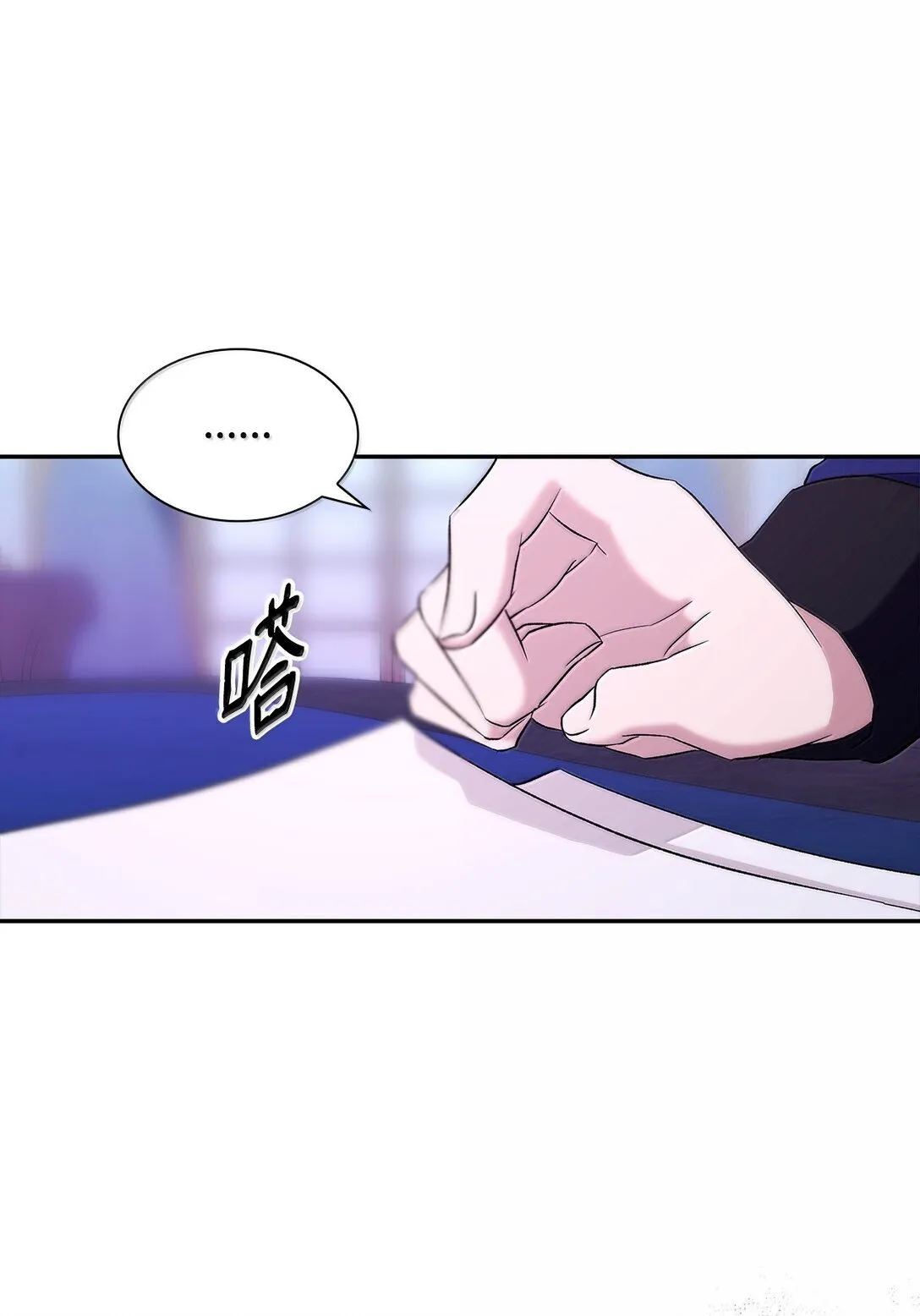 76 父亲的爱50
