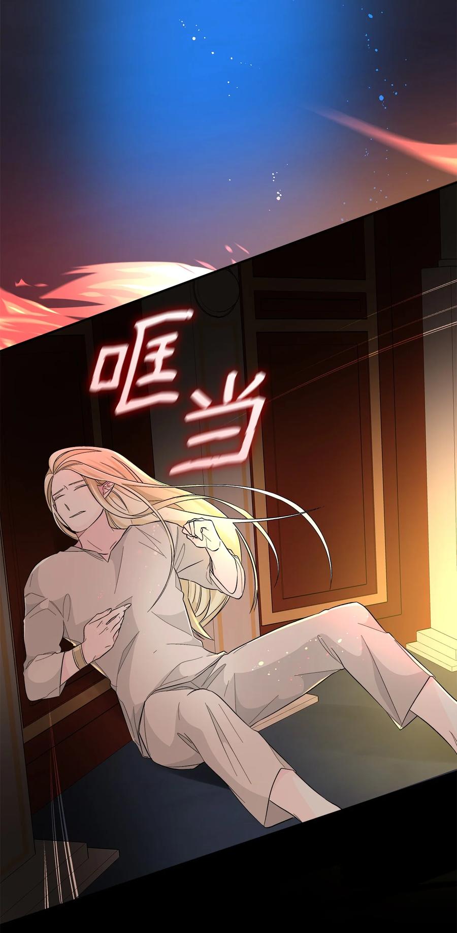 14 乱作一团73