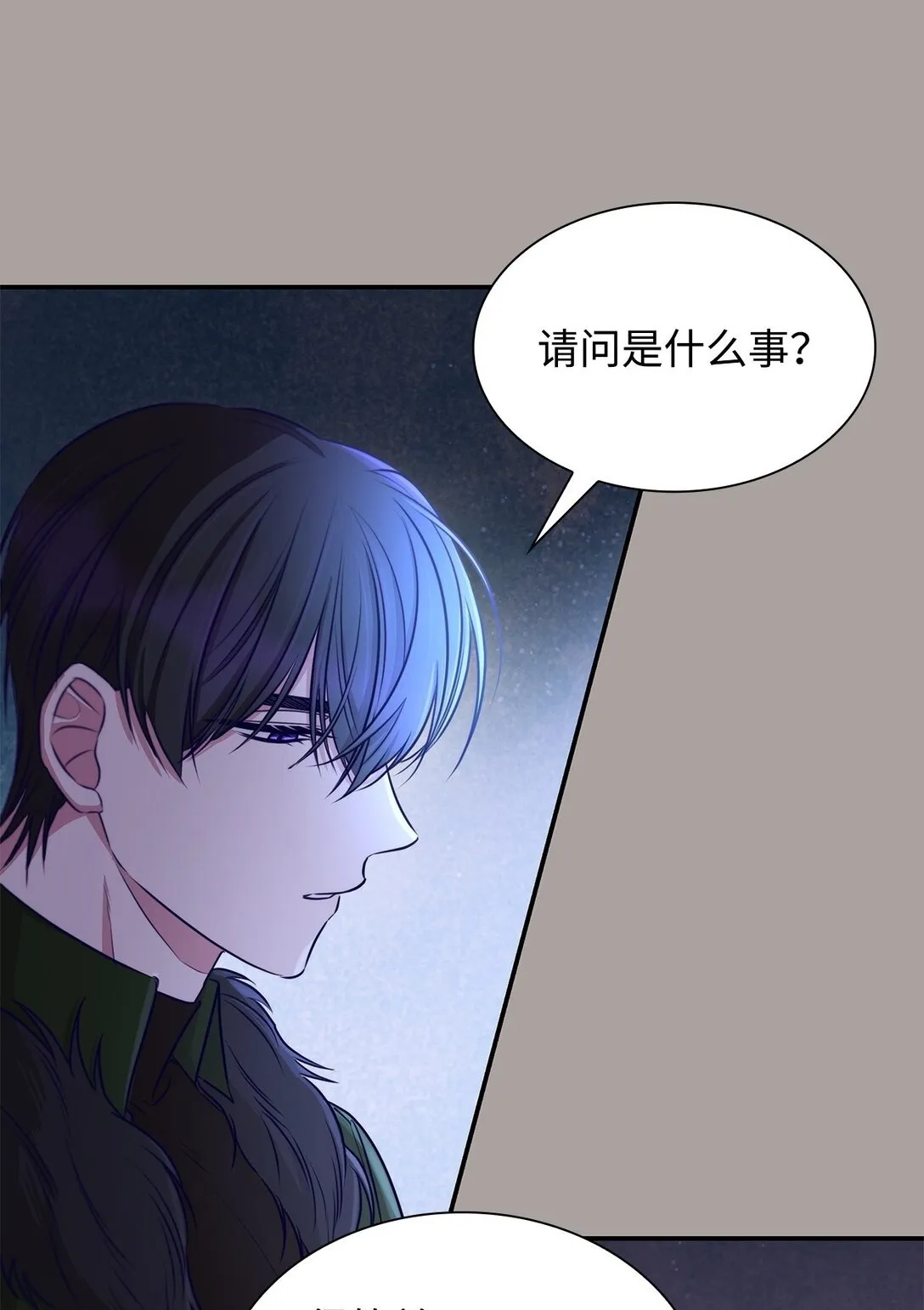 48 越来越乱49